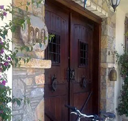 Boutique 3*